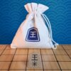 International / Westernized Shogi Set with Arrows and Japanese 1-Kanji