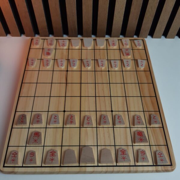 International / Westernized Shogi Set with Arrows and Japanese 1-Kanji
