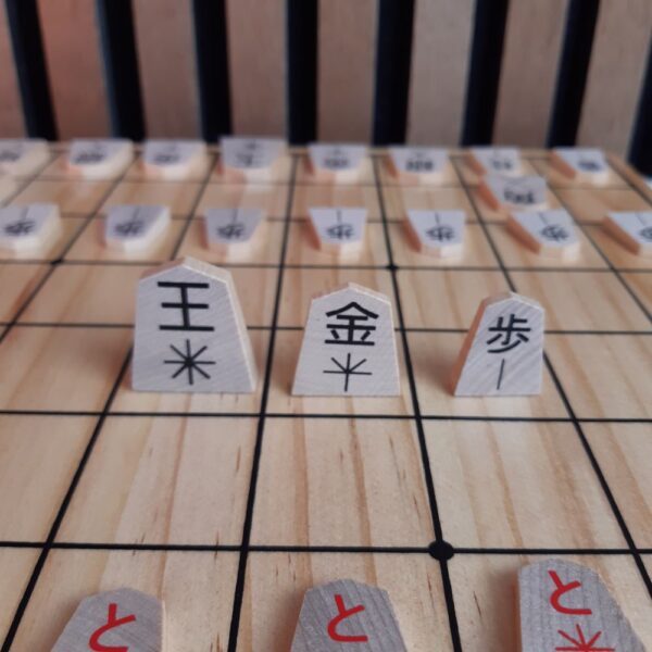 International / Westernized Shogi Set with Arrows and Japanese 1-Kanji