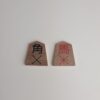 International / Westernized Shogi Set with Arrows and Japanese 1-Kanji