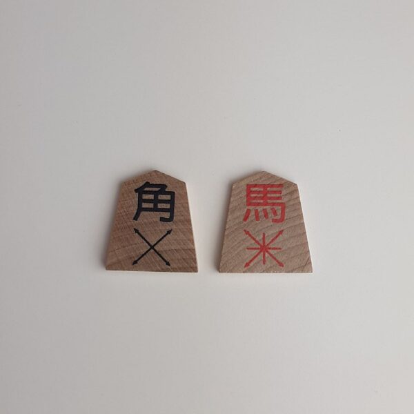 International / Westernized Shogi Set with Arrows and Japanese 1-Kanji