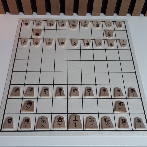 International / Westernized Shogi Set with Arrows and Japanese 1-Kanji - Pieces and PU Leather Board