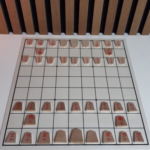 International / Westernized Shogi Set with Arrows and Japanese 1-Kanji - Pieces and PU Leather Board