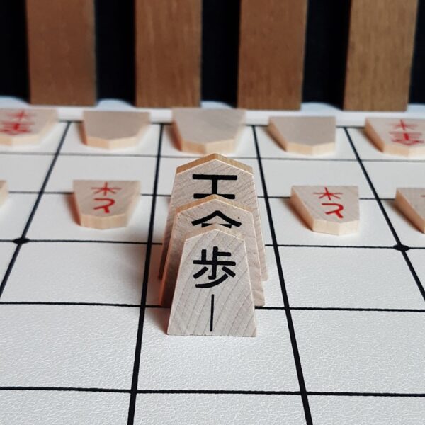 International / Westernized Shogi Set with Arrows and Japanese 1-Kanji - Pieces and PU Leather Board