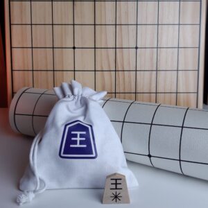 Complete Shogi Learning Set - Includes board, arrow-marked pieces & pouch