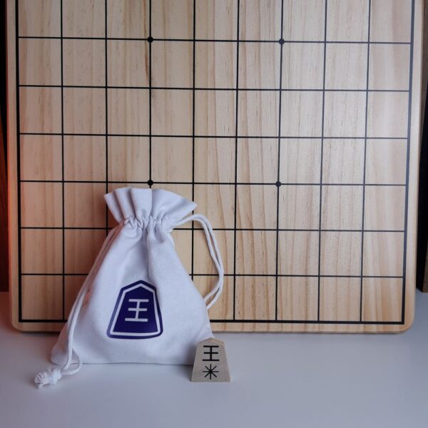 International / Westernized Shogi Set with Arrows and Japanese 1-Kanji